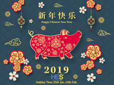 Chinese New Year Celebrating