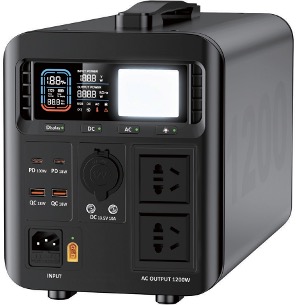 K1200 1200W Solar Power Station